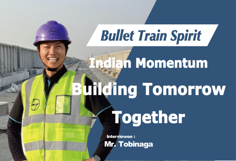 Building the Future Together