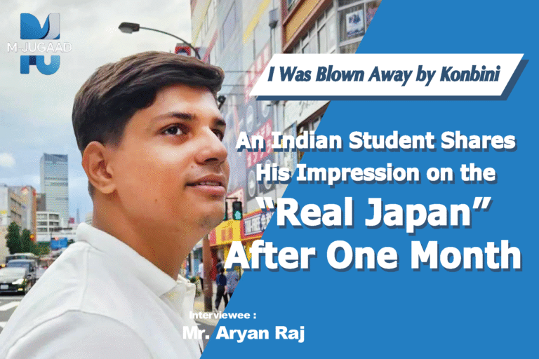 “Indian Student in Japan: Real Experience After 1 Month”